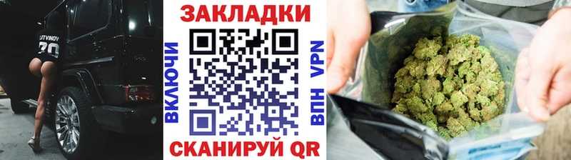 Наркошоп купить ГАШИШ  Амфетамин  Меф  Каннабис  Талица