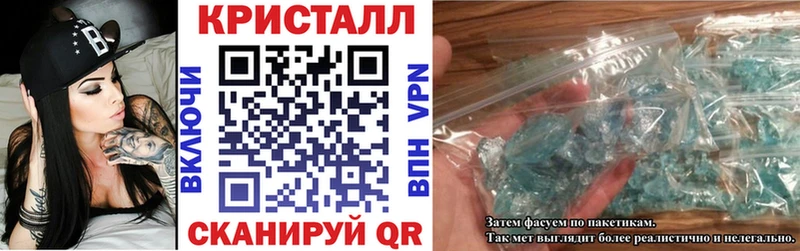 Купить где  Талица  АМФЕТАМИН 98% 