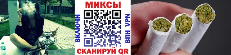 БУТИРАТ GHB  Купить где  Талица 