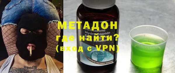 MDMA Карпинск