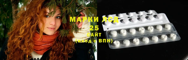 наркотики Касимов