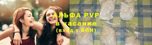 MDMA Карпинск