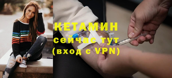 MDMA Карпинск