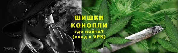 молекула духа Карталы