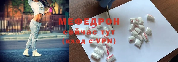 MDMA Карпинск