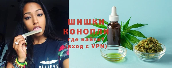наркотики Касимов