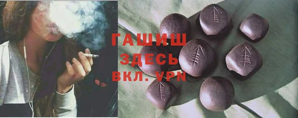 MDMA Карпинск