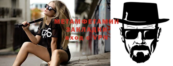 MDMA Карпинск