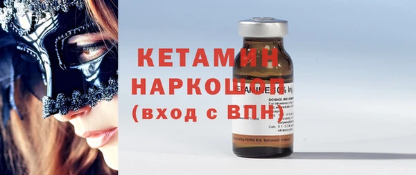 MDMA Карпинск