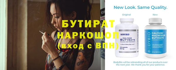 MDMA Карпинск