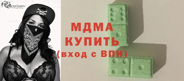 наркотики Касимов