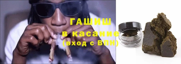MDMA Карпинск