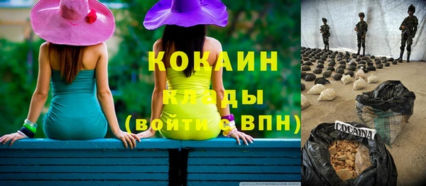 MDMA Карпинск