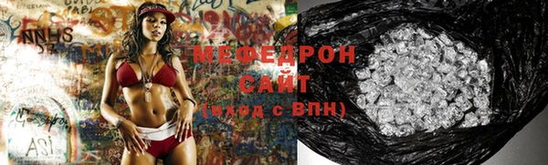 MDMA Карпинск