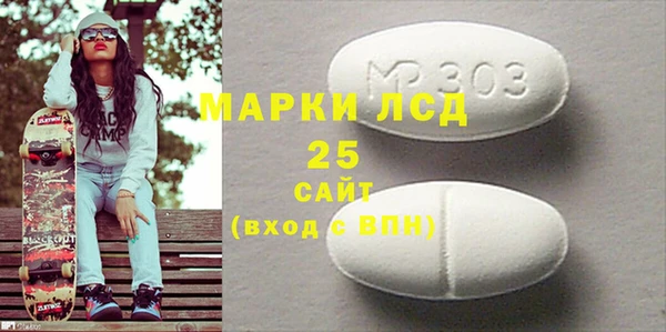 наркотики Касимов