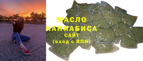 наркотики Касимов