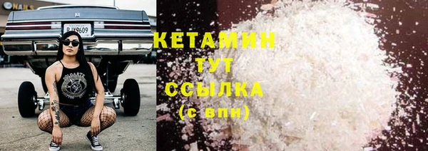 MDMA Карпинск