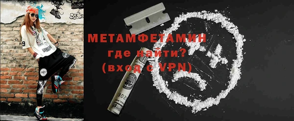 MDMA Карпинск