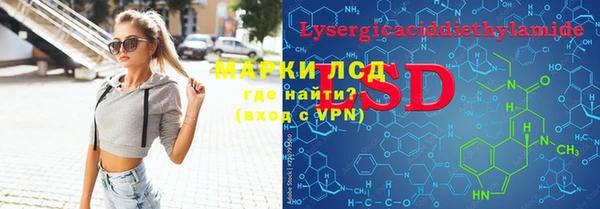 наркотики Касимов