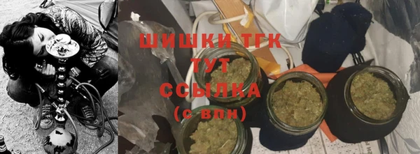 MDMA Карпинск