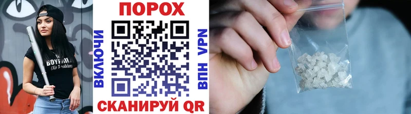Метамфетамин Methamphetamine Купить где Талица